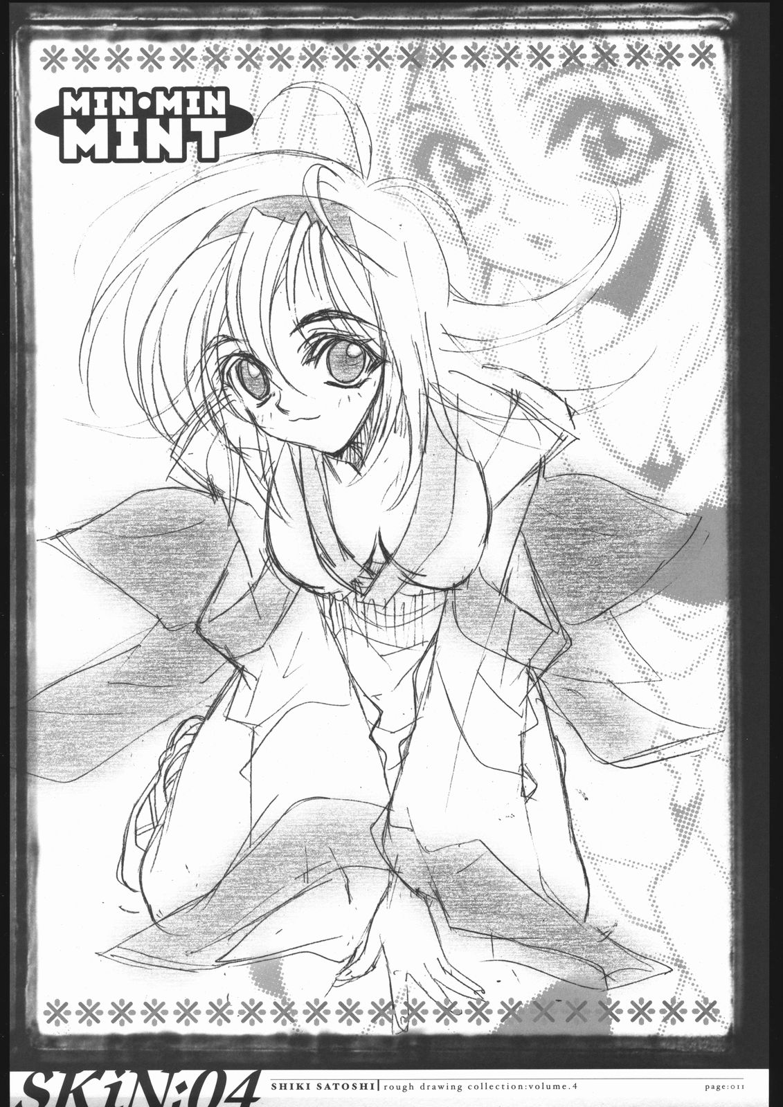 SKiN 04 page 10 full