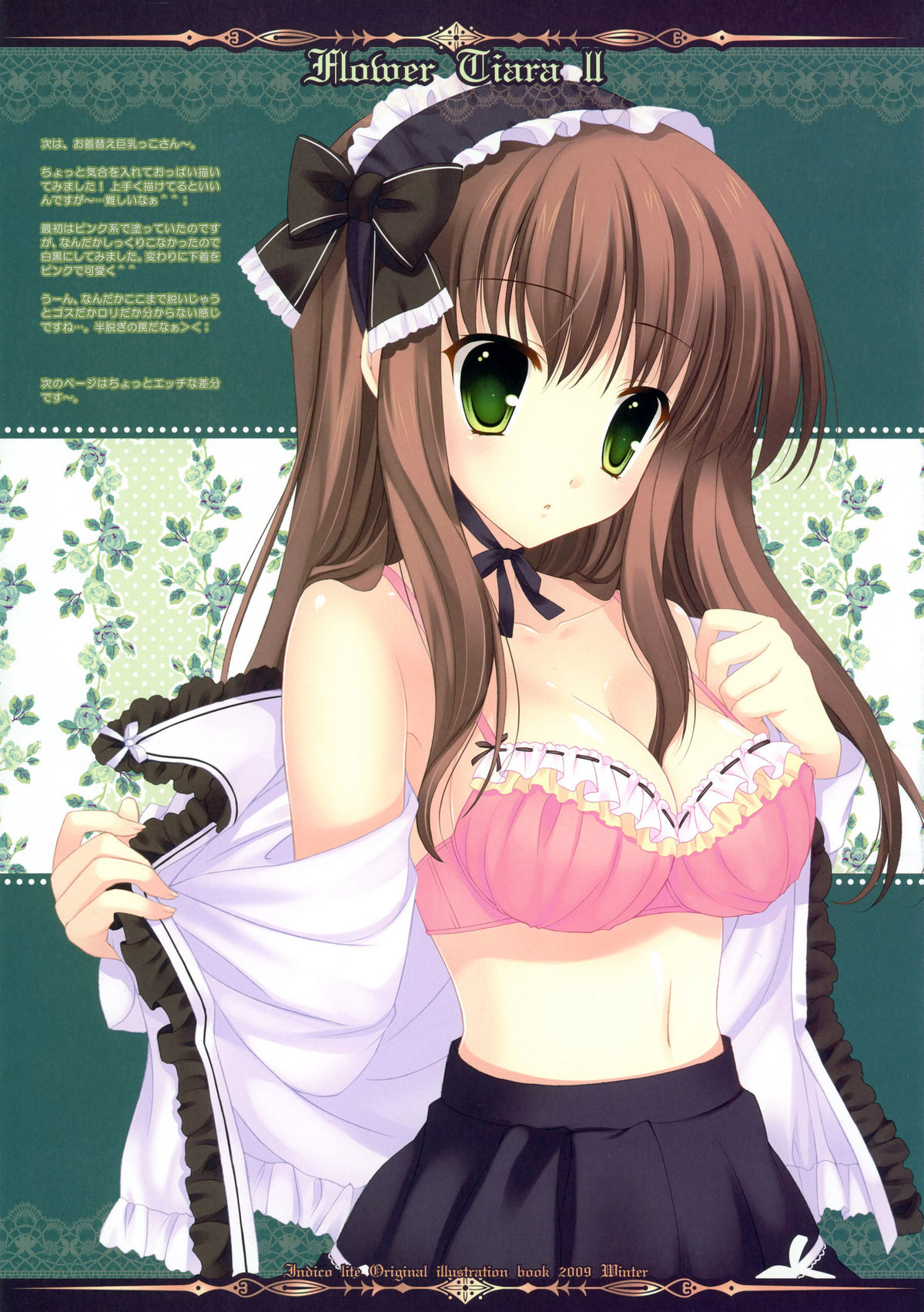 FLOWER TIARA II page 5 full