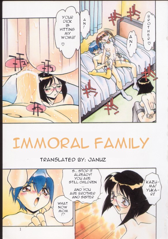 Haitoku no Kazoku | Immoral family page 1 full