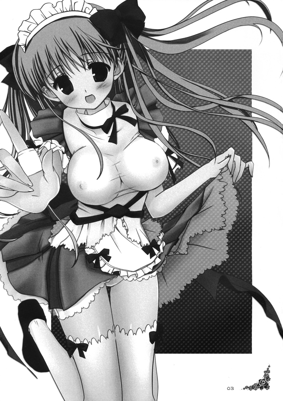 Nodocchi no Wareme wo Minna de Pon page 2 full