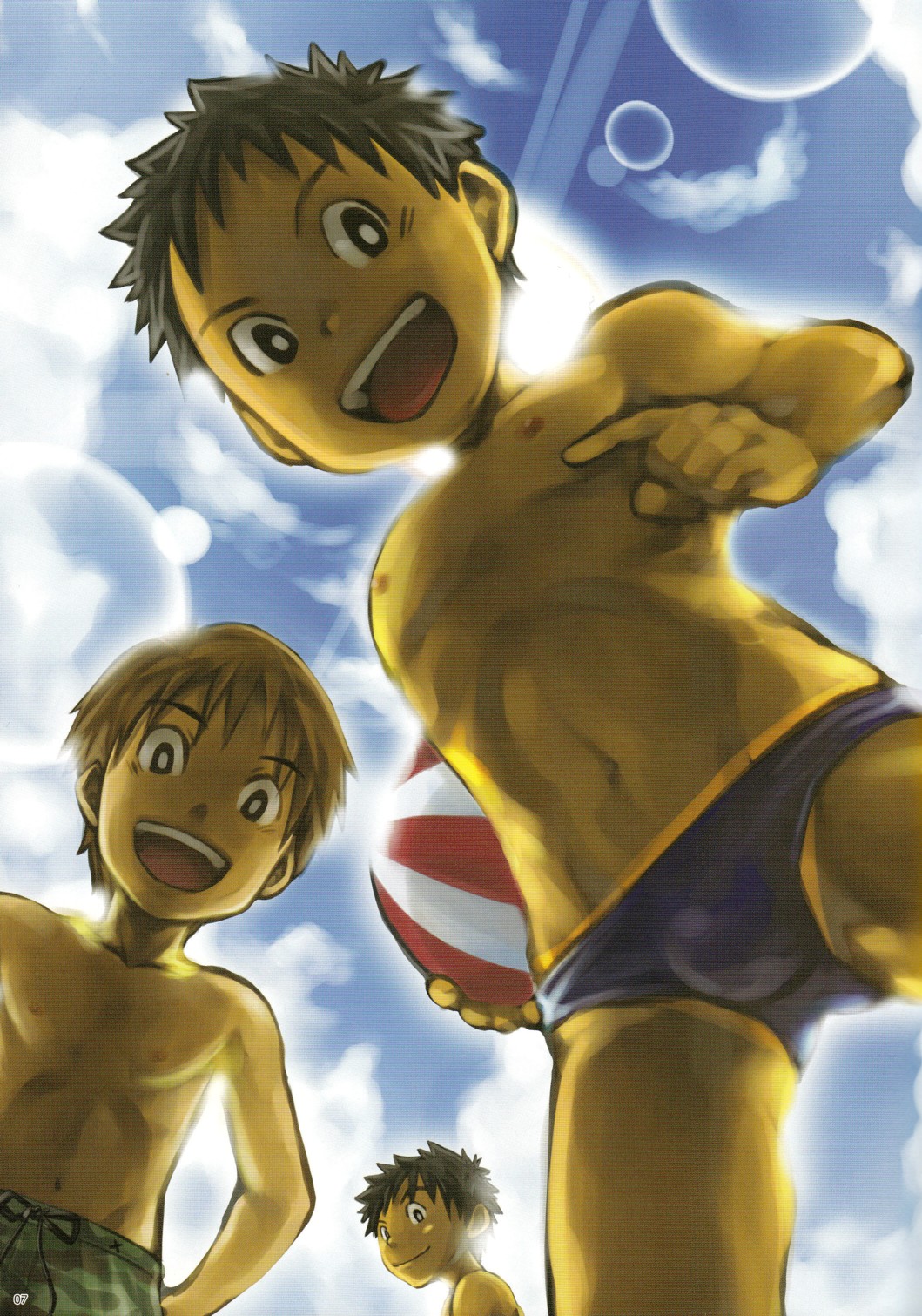 Cute Anthology Mizugi page 7 full