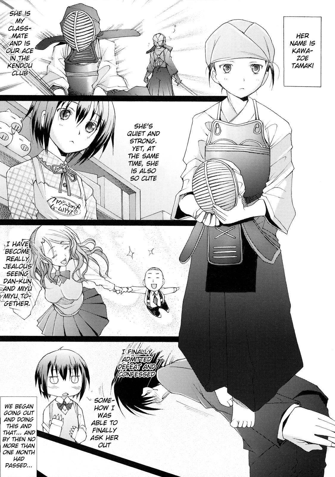 Tamatama page 4 full