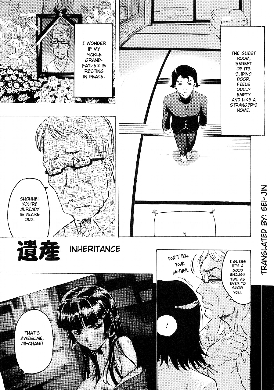 Hiyosaka na Kankei Ch.2 | Inheritance page 1 full