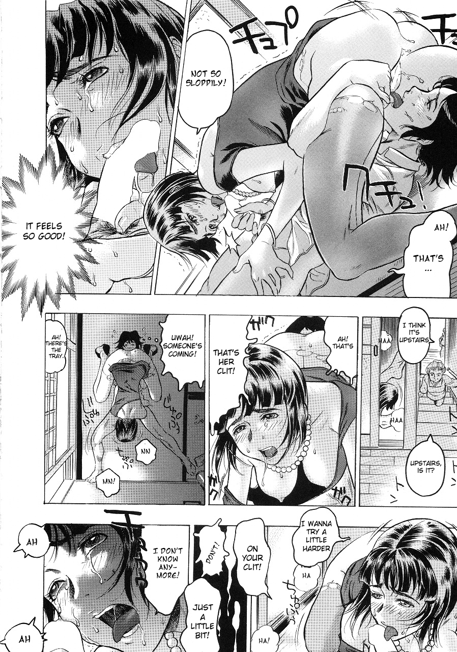 Hiyosaka na Kankei Ch.2 | Inheritance page 10 full