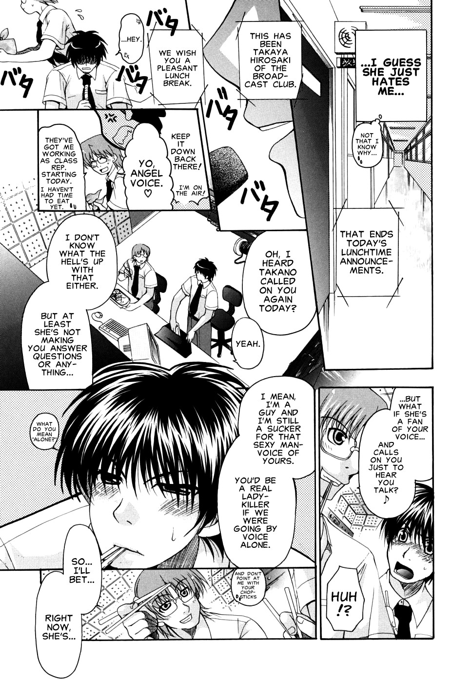 Yumi Ryuuki - What Lingers in My Ears is Your Singing Voice page 3 full