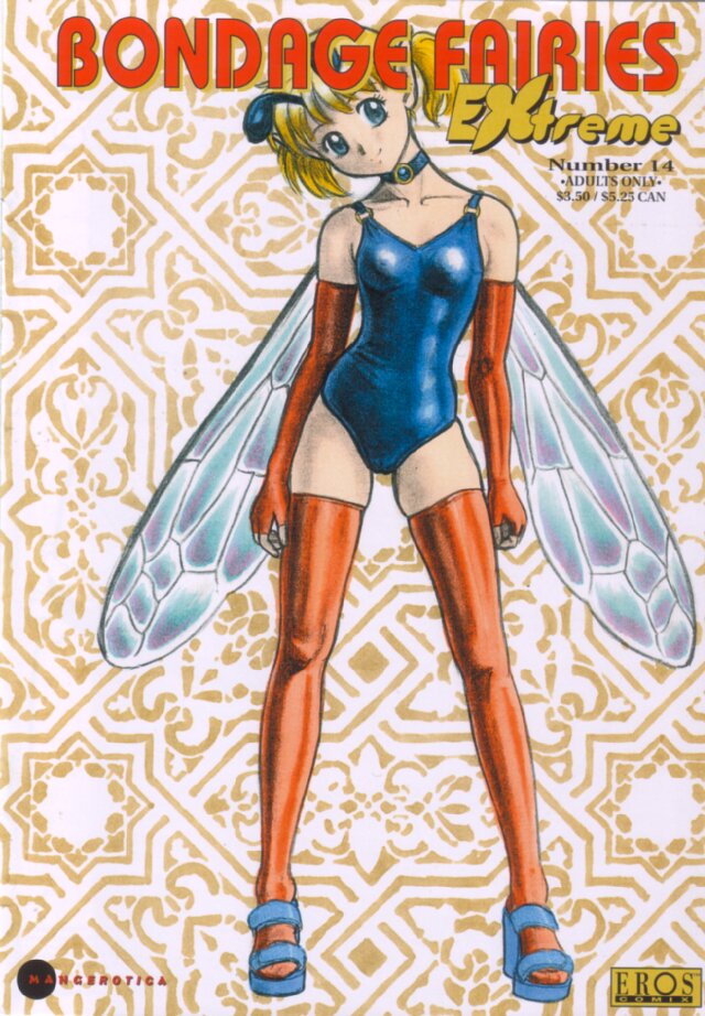 Bondage Fairies Extreme Issue 14 page 1 full