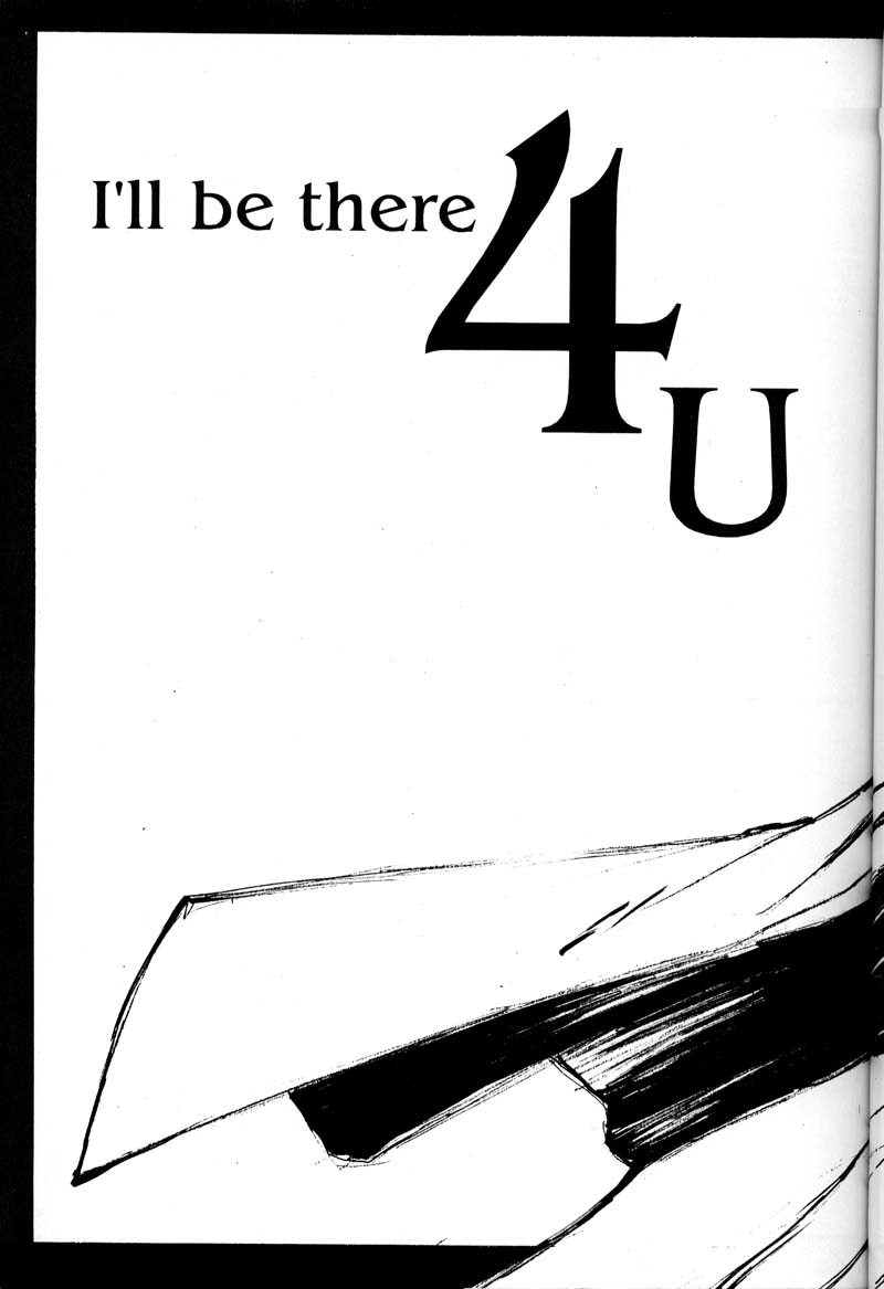 PRINCESS SHAKER 2 page 4 full