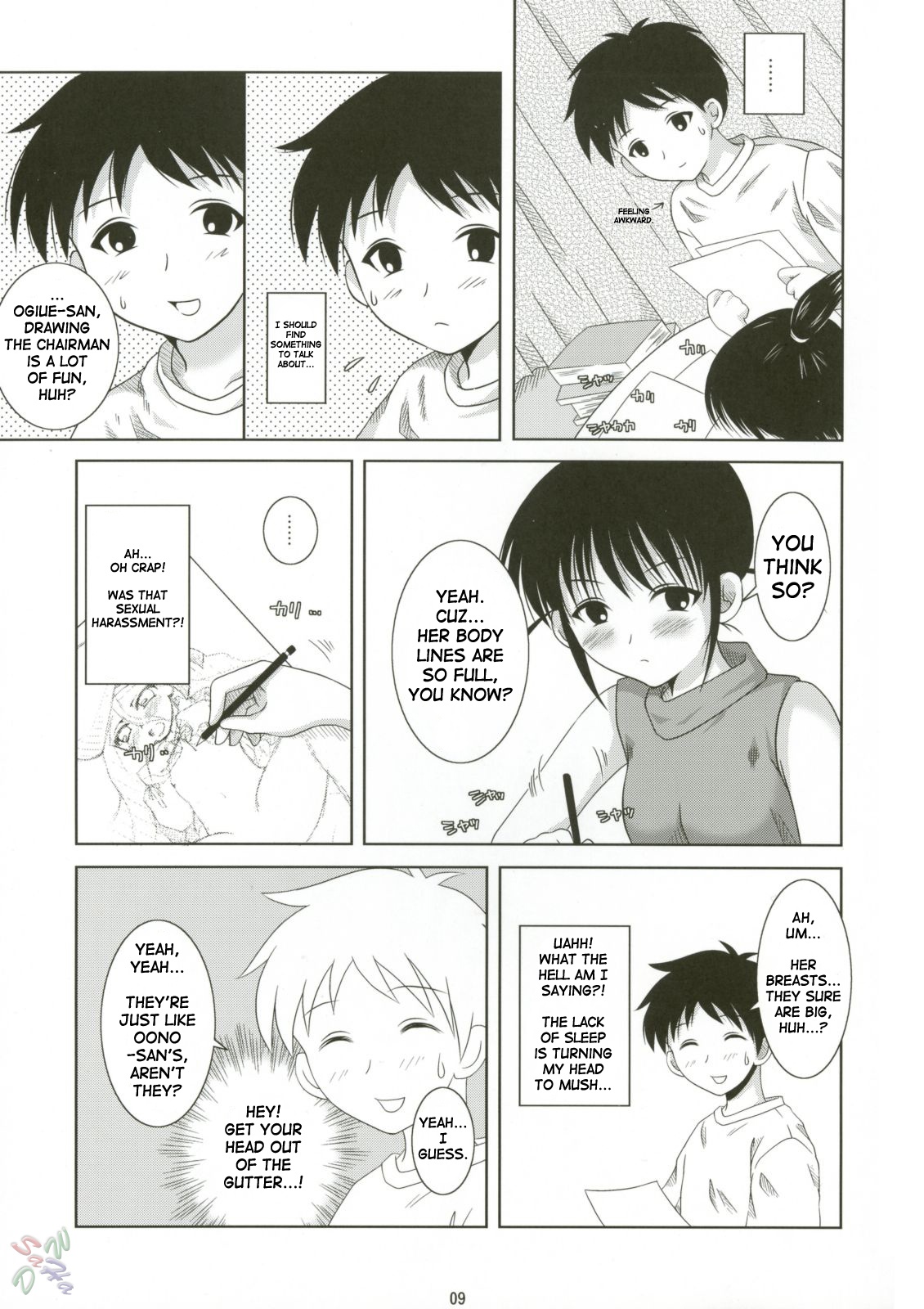 ABC Gokko page 9 full