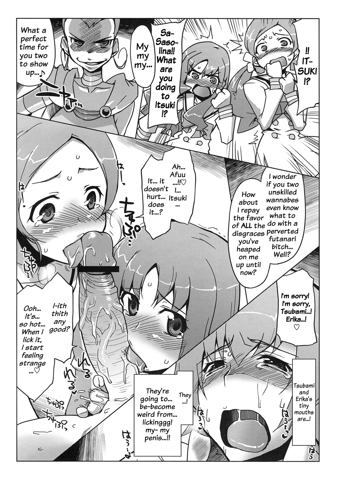 Kaicho, Onegai Shimasu. | Please, Captain!?   =LWB= page 7 full