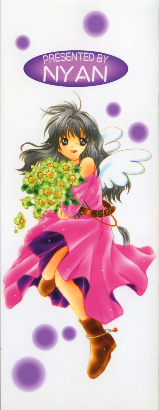 Club Nandemoya-san. page 4 full