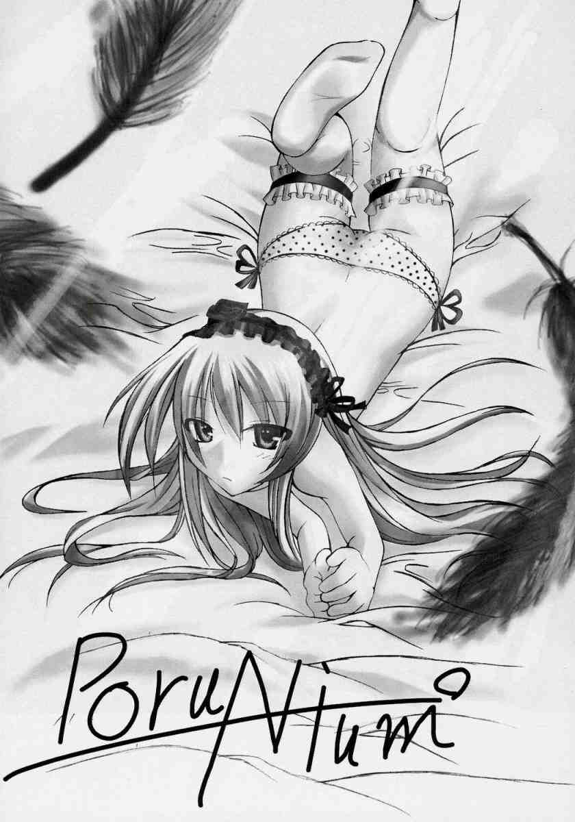 a collection page 8 full