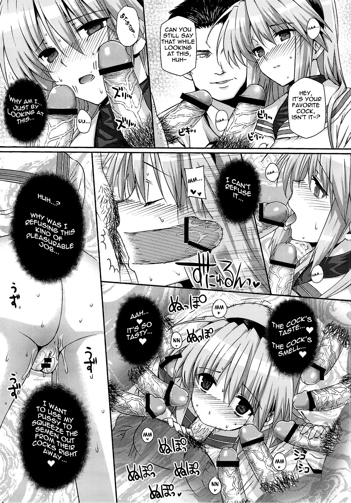 CLA-MC -Saimin Hakudaku Ryoujoku Hon-   =Wrathkal+Rocketman= page 10 full