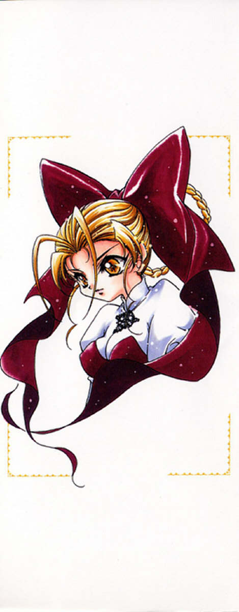 Shoujo Yugi page 3 full