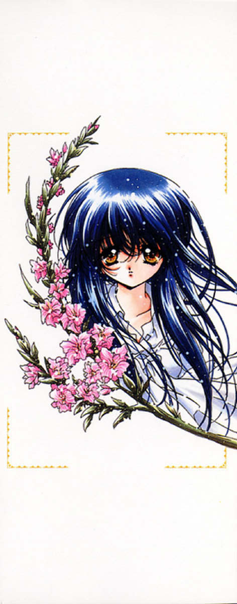 Shoujo Yugi page 4 full