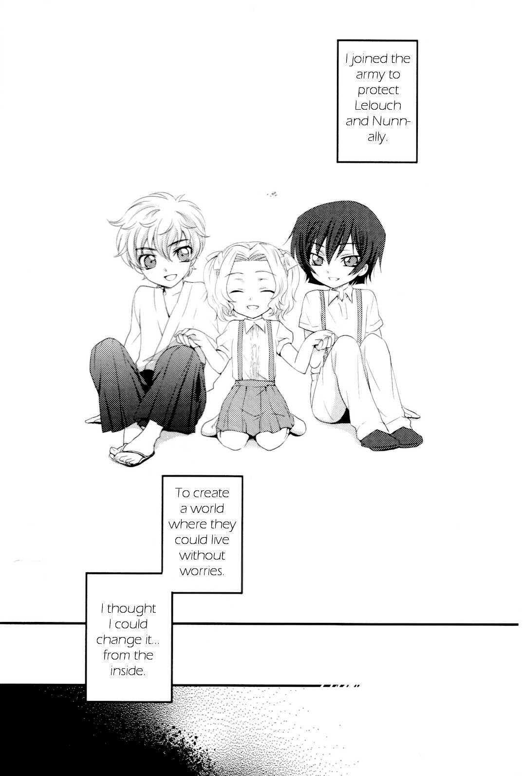 Goodbye, Eden page 3 full