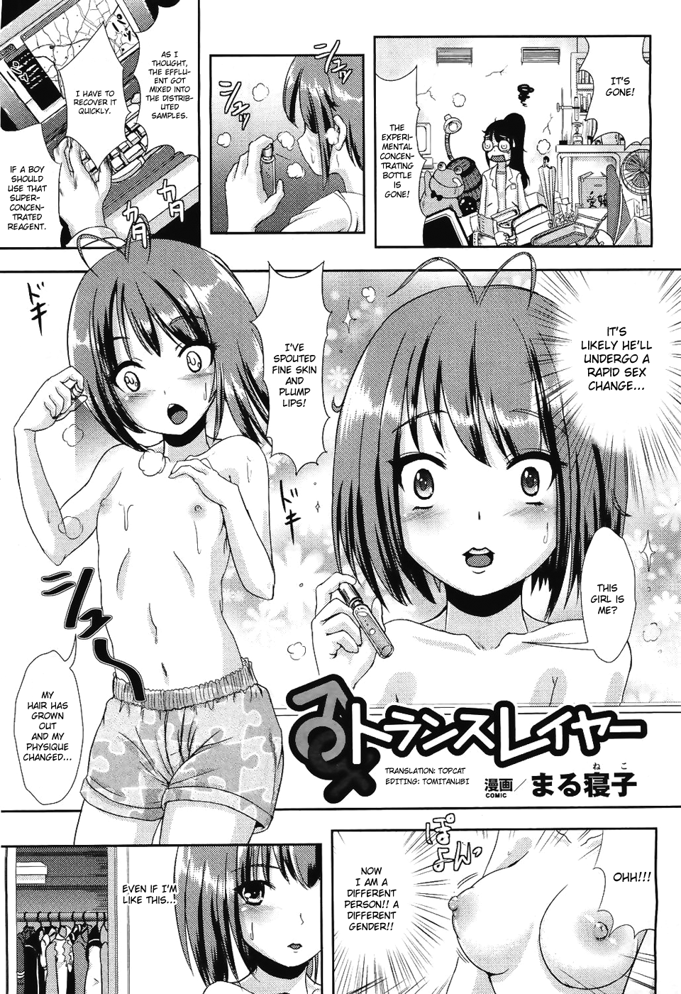 Trans Layer page 3 full