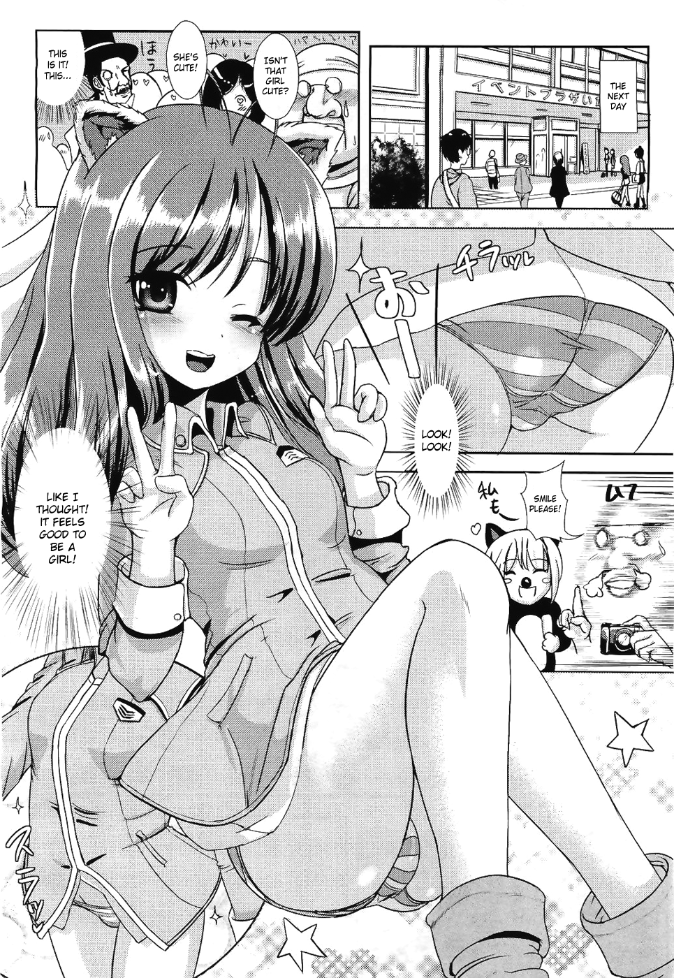 Trans Layer page 4 full