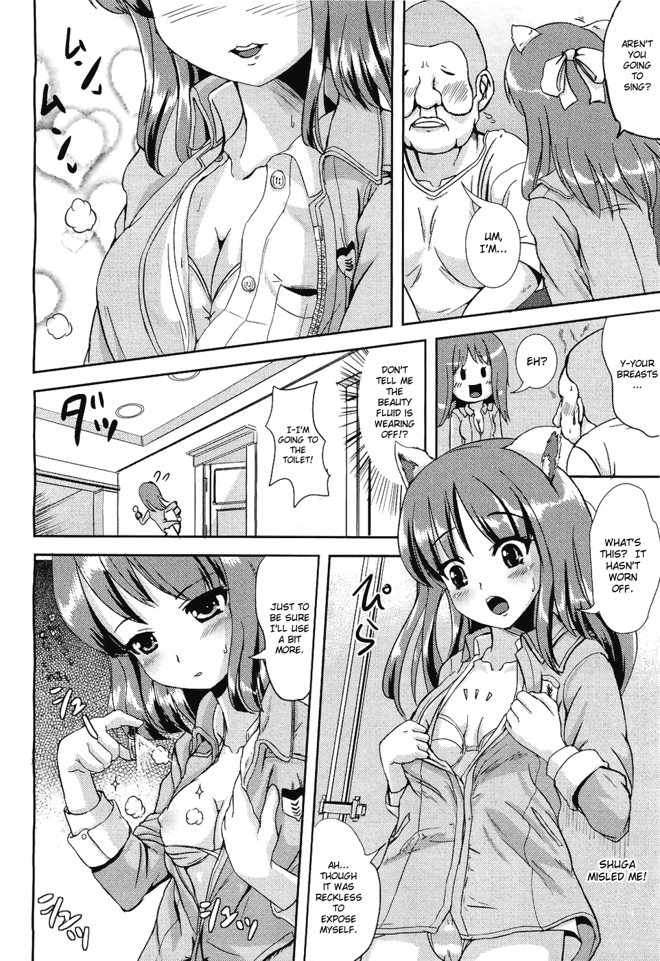 Trans Layer page 8 full