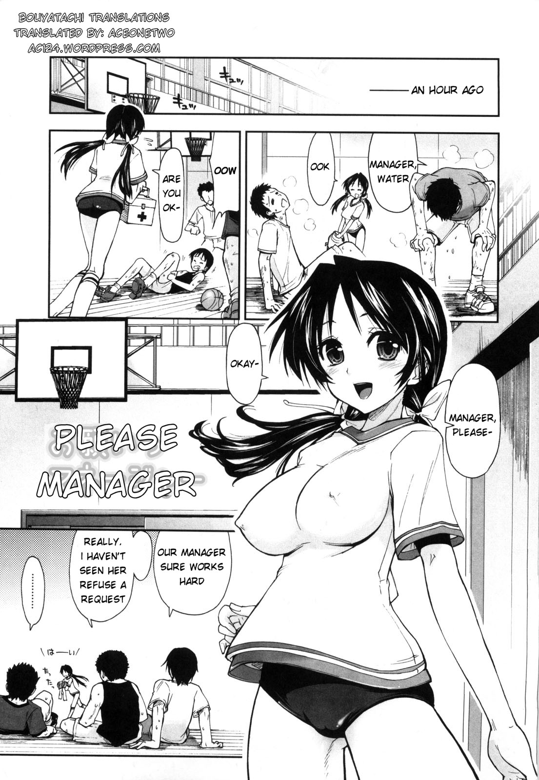 Shintaichuu, Nurunuru Desu. - My Whole Body Is Clammy Ch. 1, 7 page 10 full