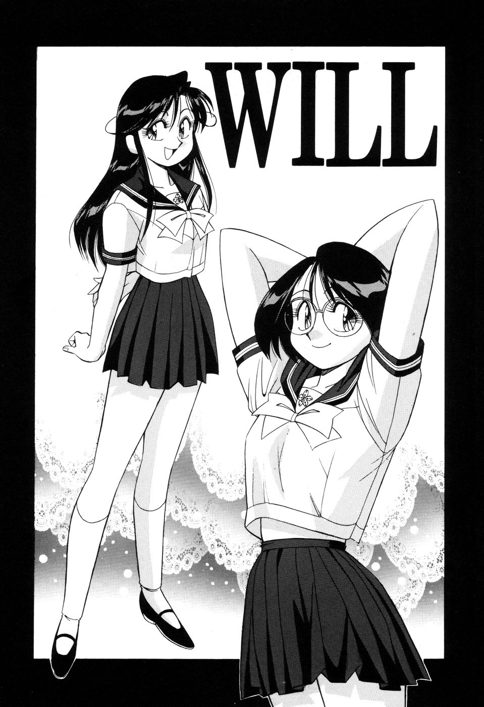 Itazurakko Waruiko page 7 full