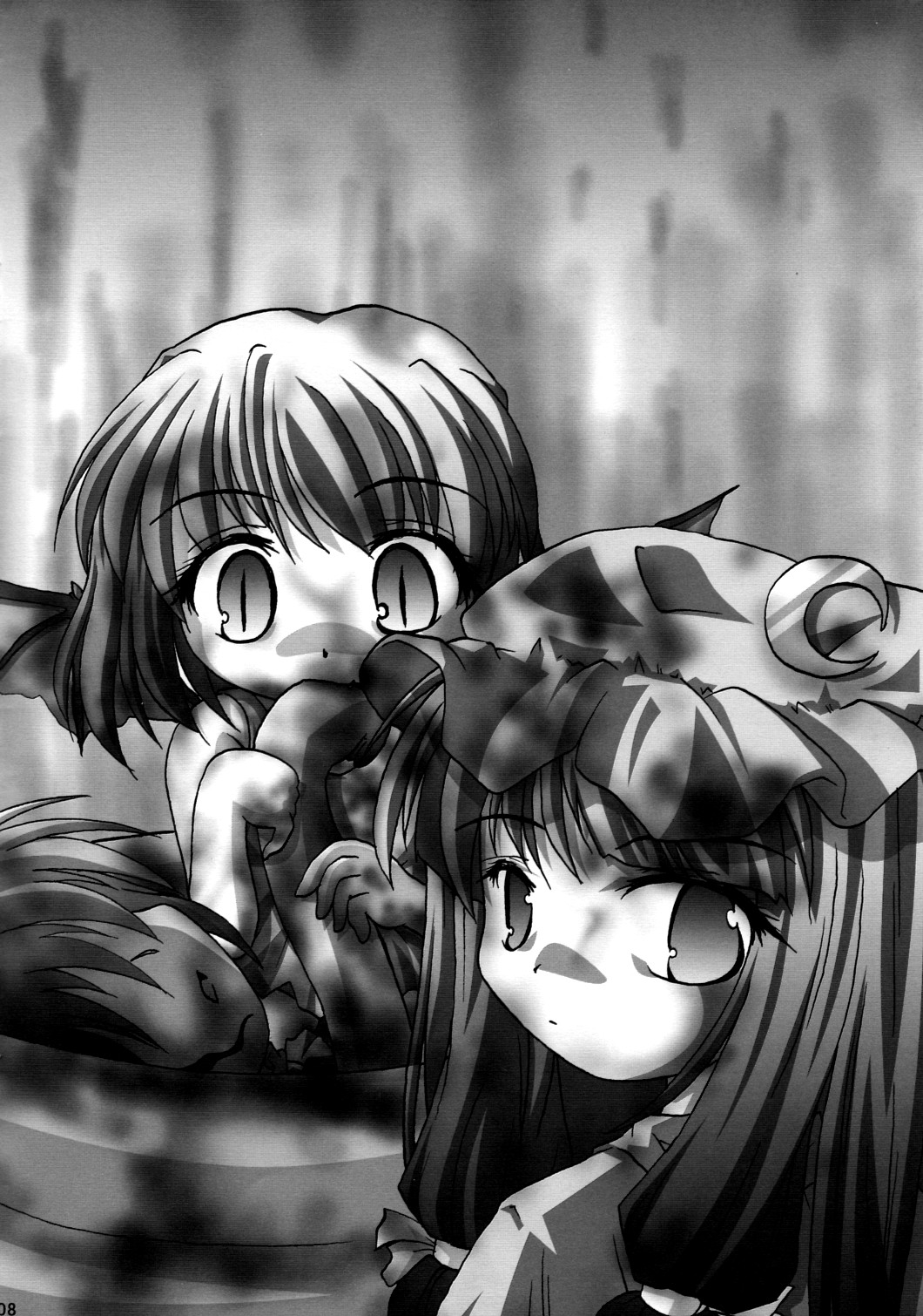 Kantou Roumusou page 9 full