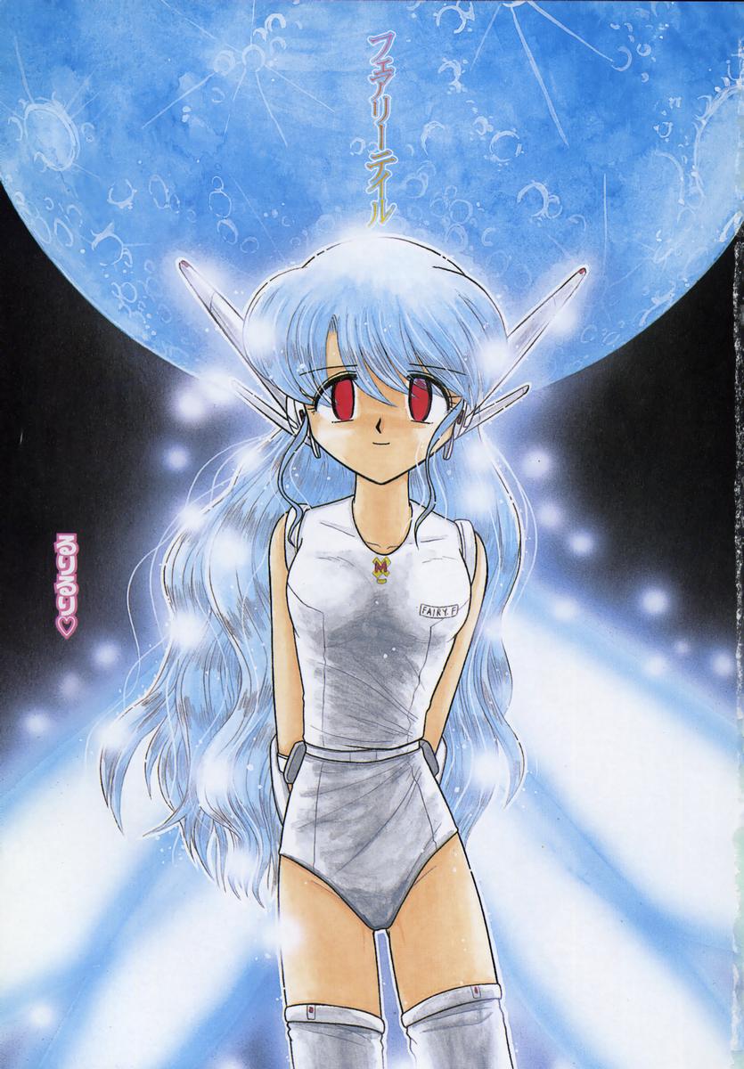 Fairy tale page 5 full