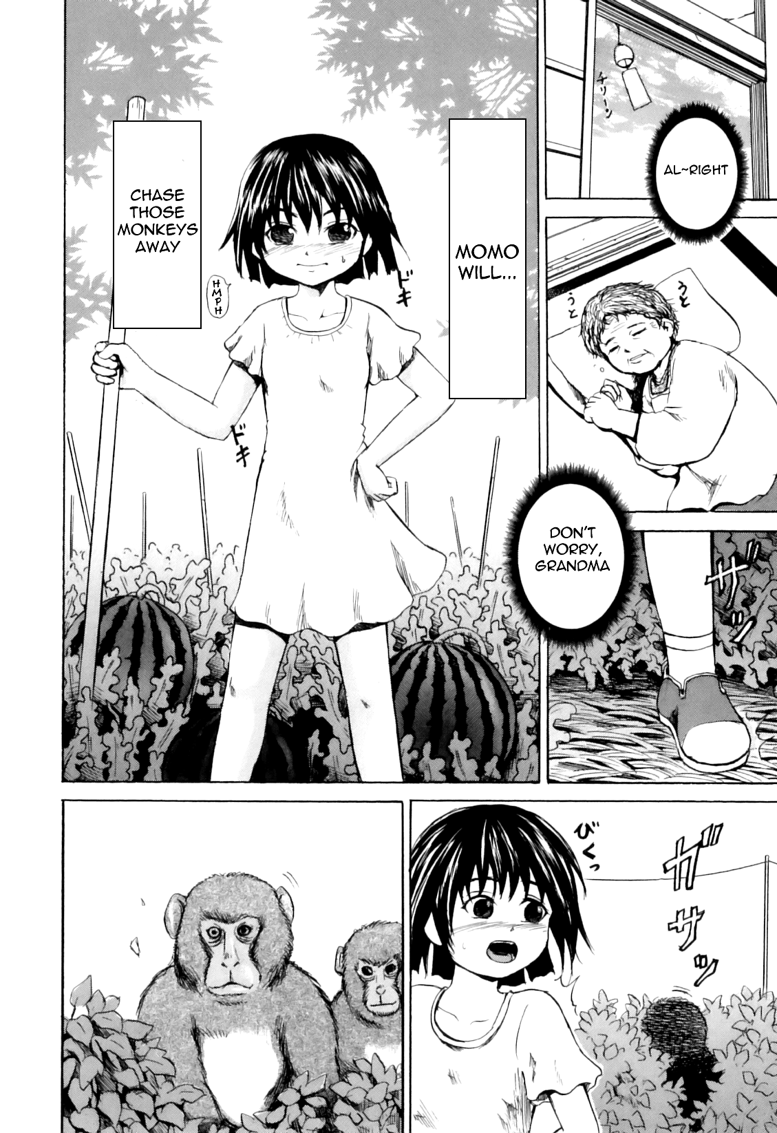 Ape Rape page 4 full