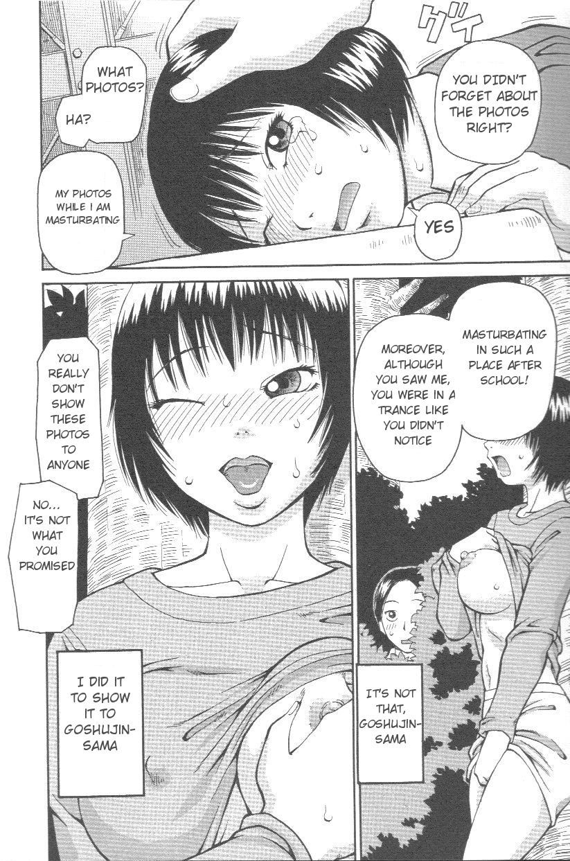 Ureshii Hazukashii | Happy-Embarrassed page 4 full