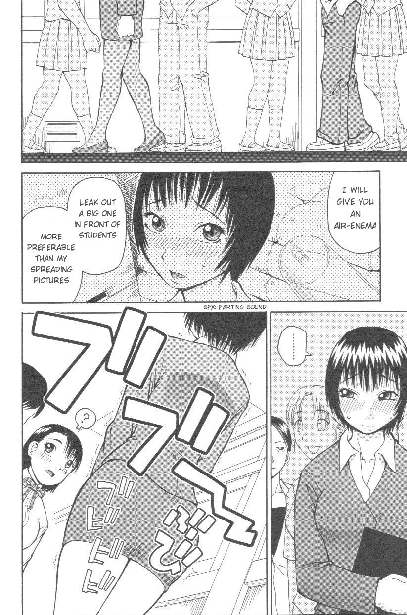 Ureshii Hazukashii | Happy-Embarrassed page 6 full