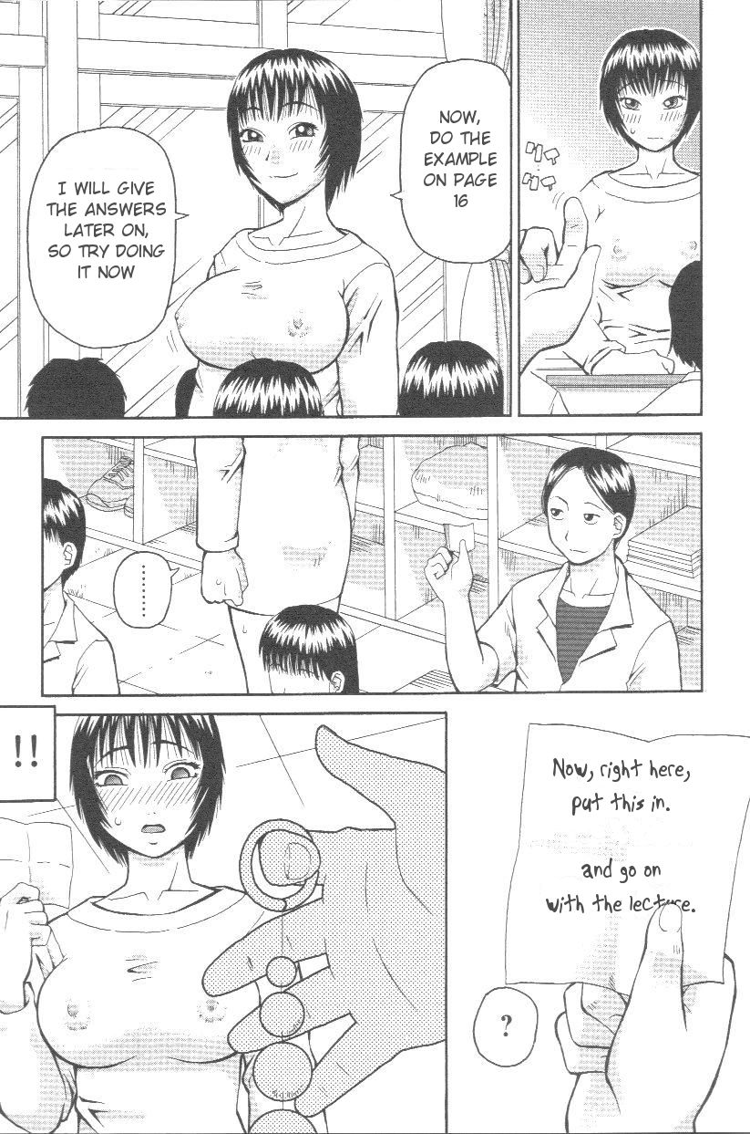 Ureshii Hazukashii | Happy-Embarrassed page 9 full