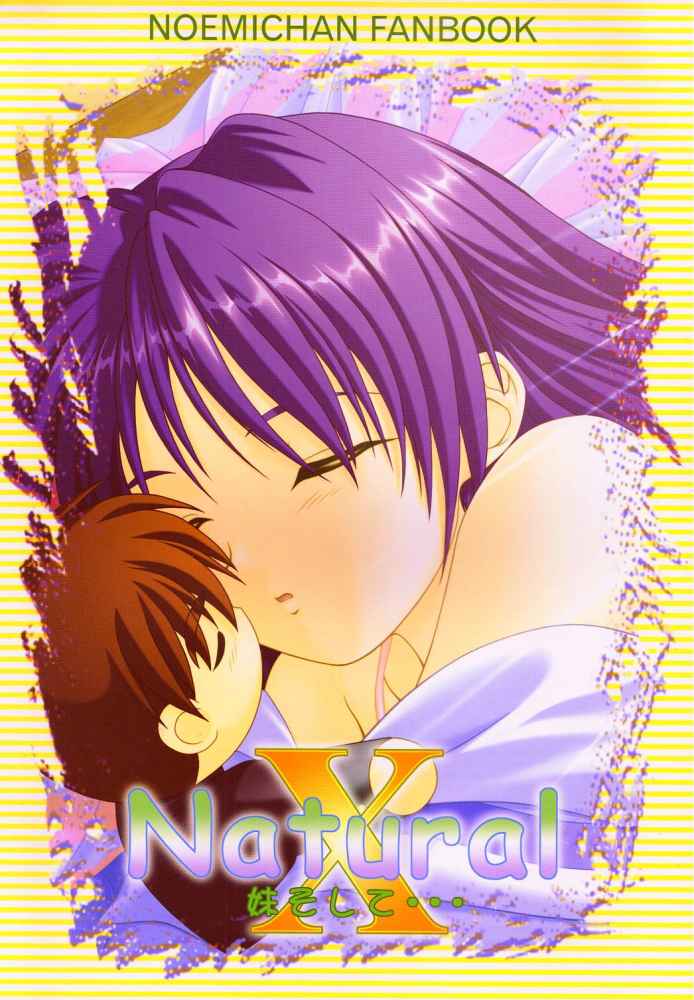 Natural X page 1 full
