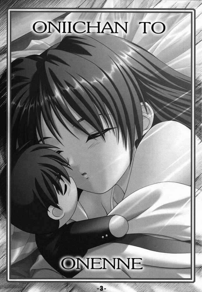 Natural X page 2 full