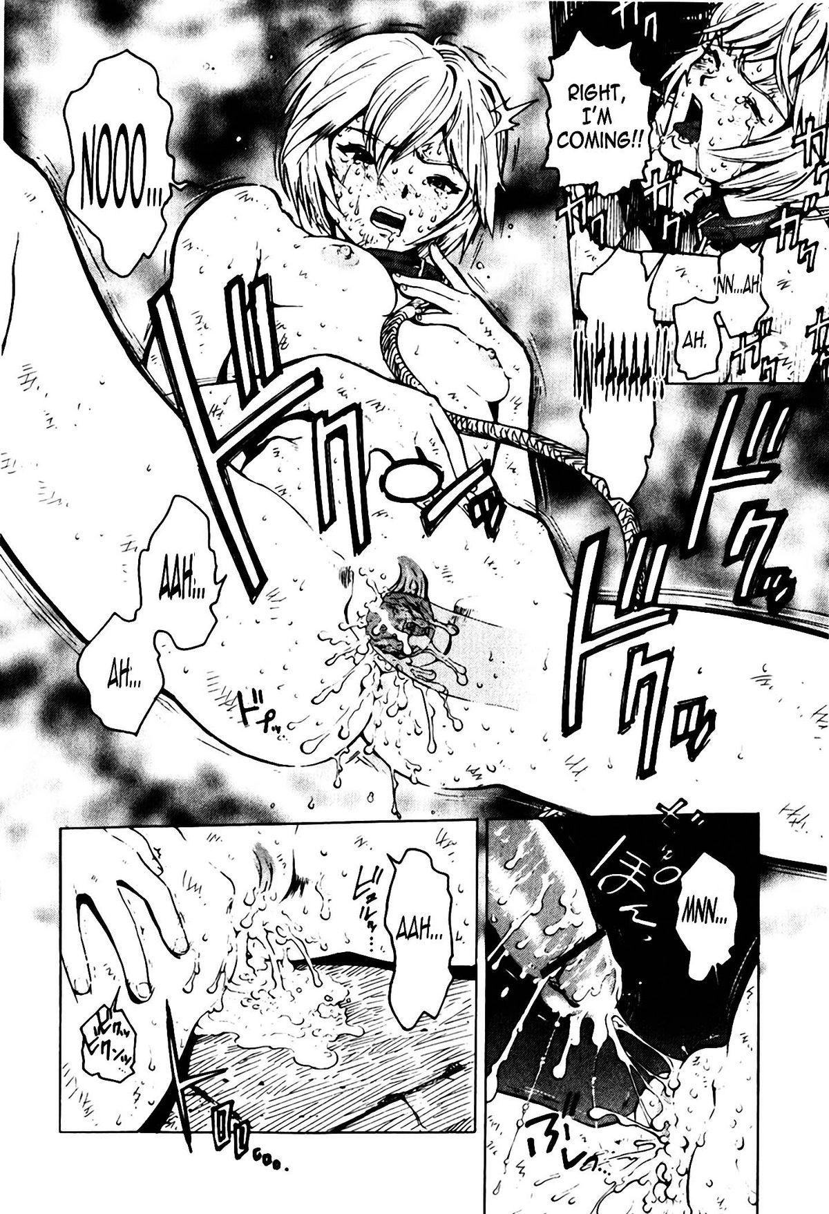 -Meinu- Bitch    =LWB= page 10 full