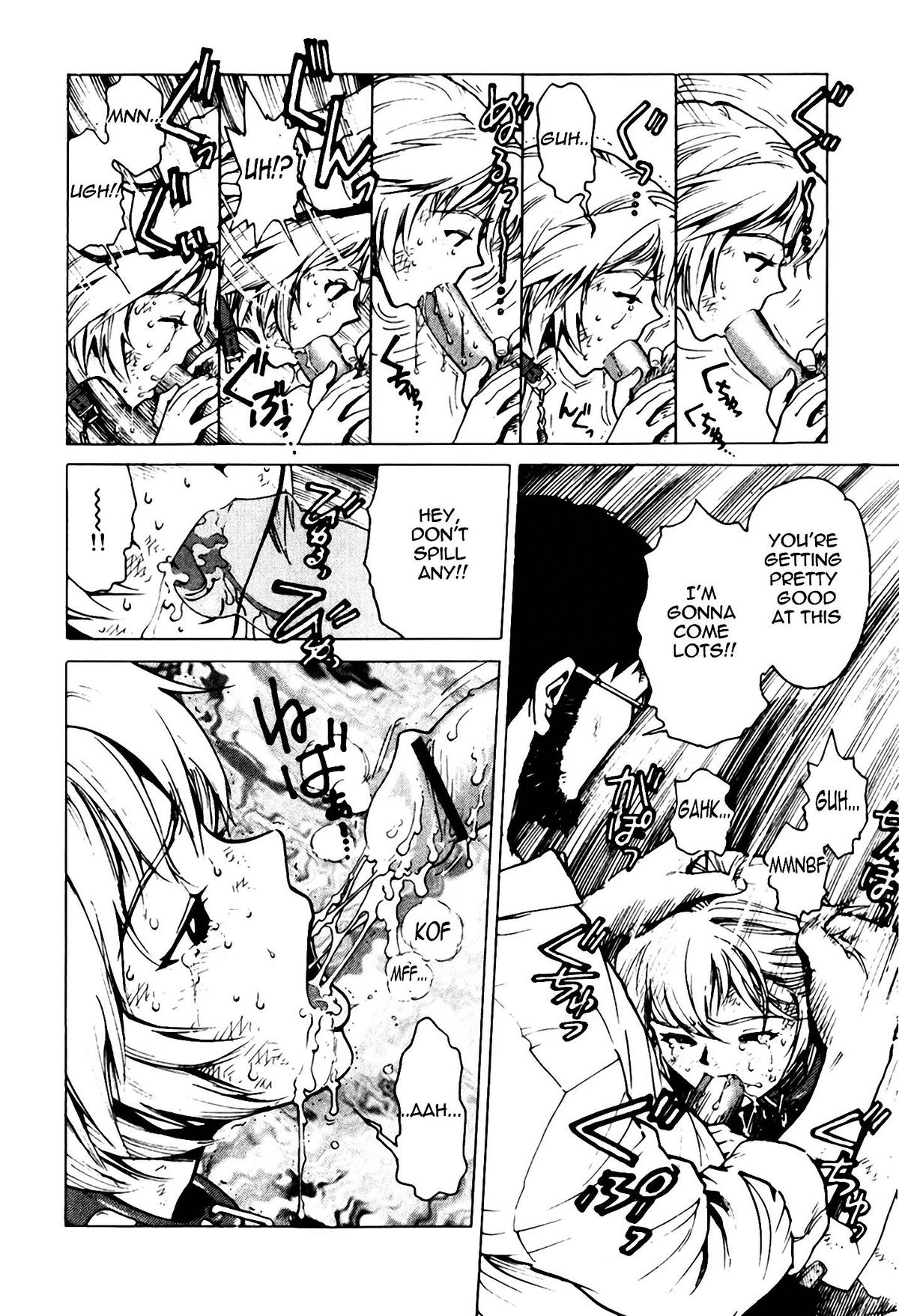 -Meinu- Bitch    =LWB= page 4 full