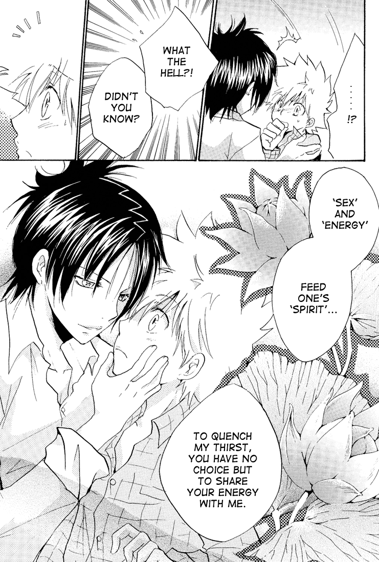 Soratobi Tamashii page 9 full