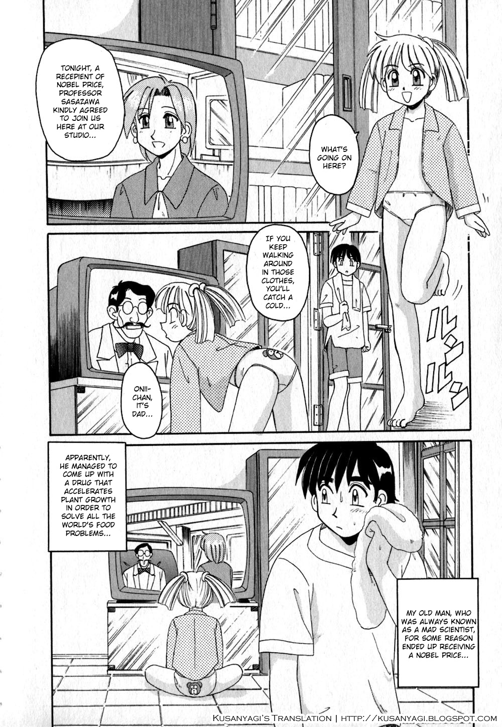 Seichou no Hiyaku | A Secret Growth Medicine page 2 full