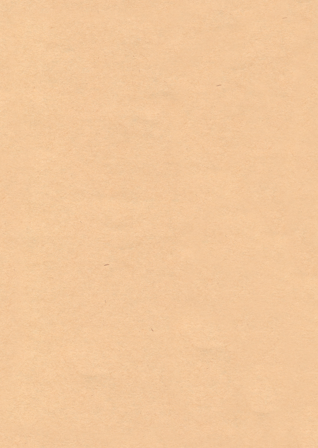 Kite Mite Sawatte Mite page 2 full