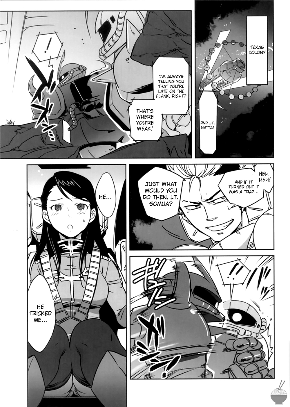 Zeon de Gouf Gouf page 2 full