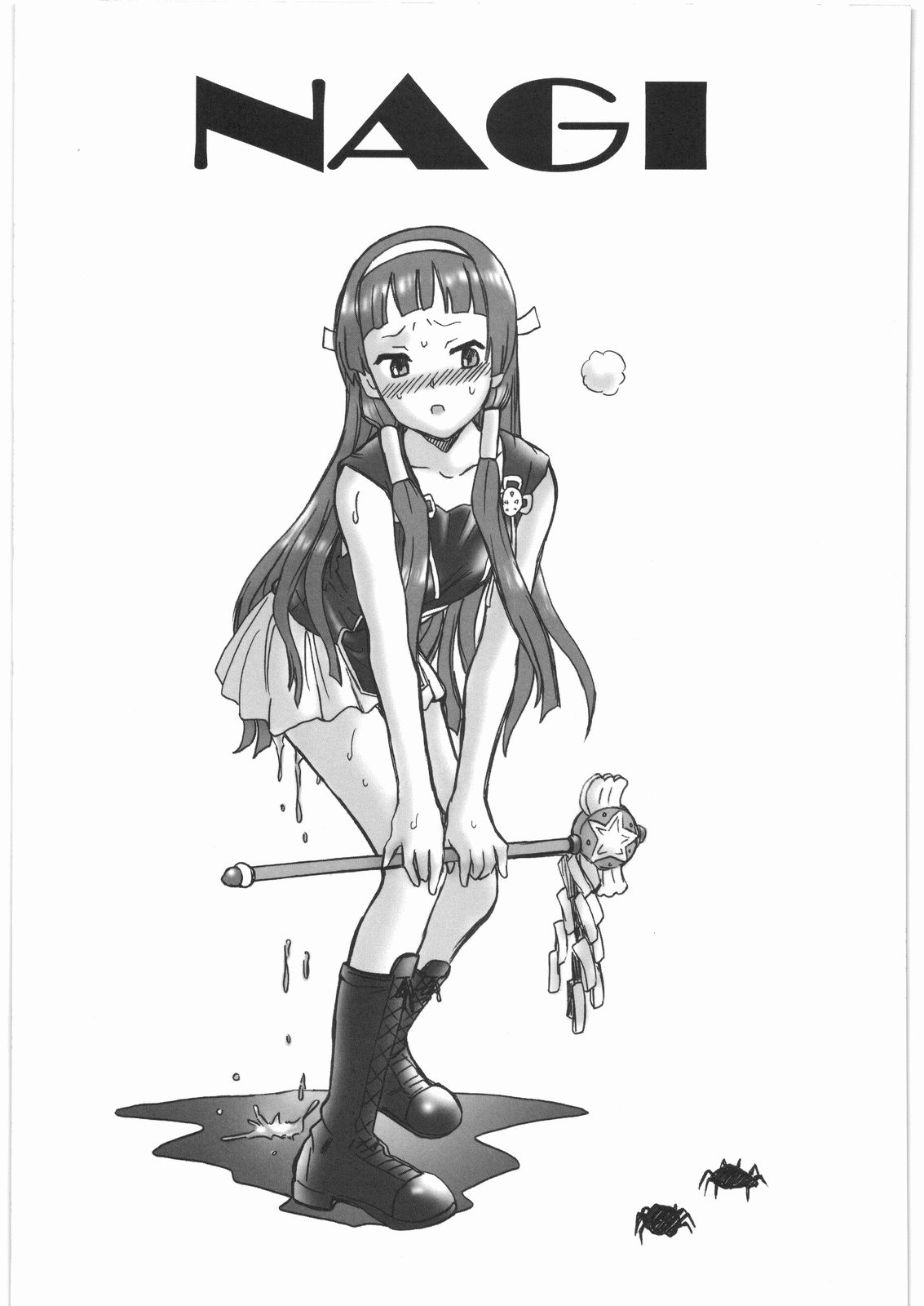 TAIL-MAN KANNAGI BOOK page 10 full