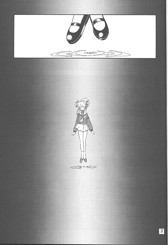 KITSCH 13th Issue page 4 full