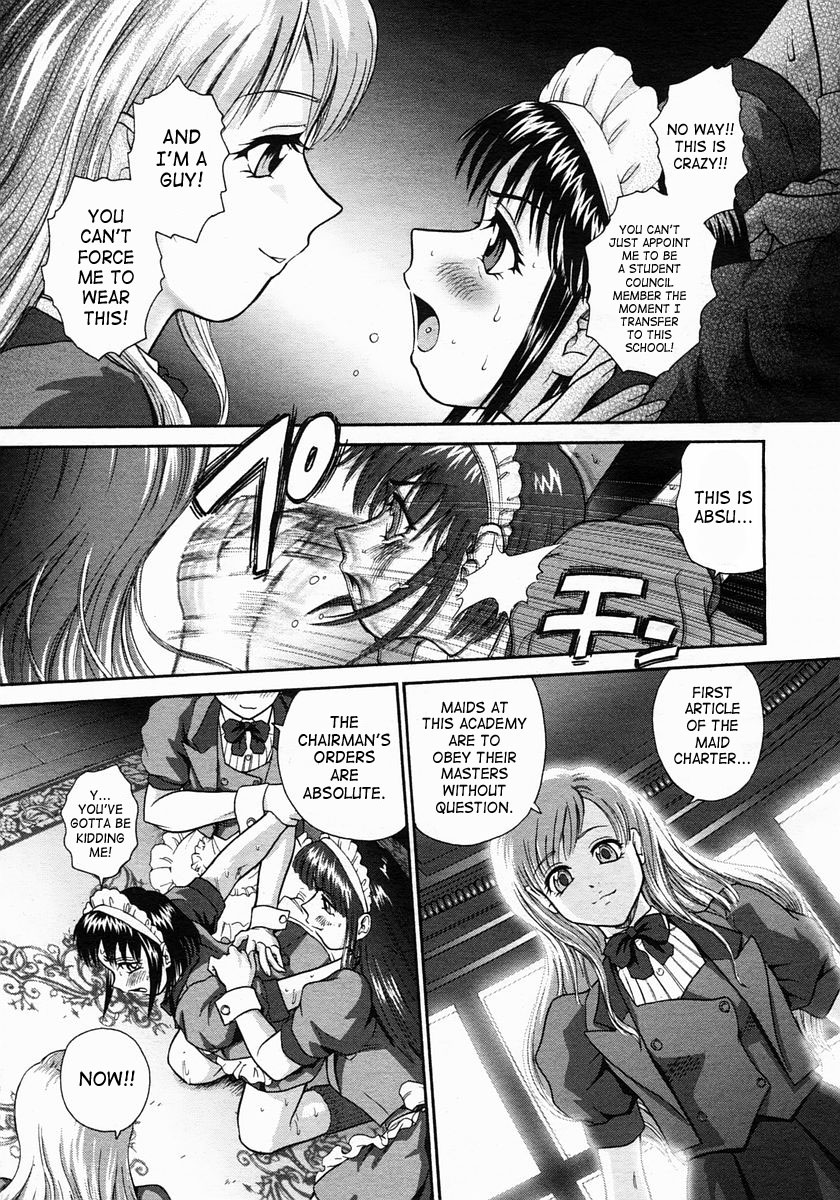 Gakuen Maid | Academy Maid page 3 full