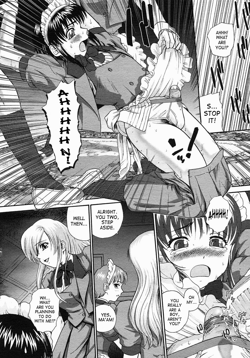 Gakuen Maid | Academy Maid page 4 full