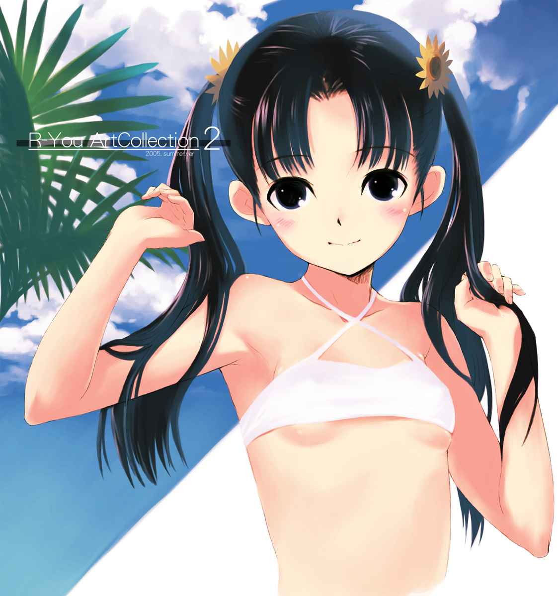 R-you Art Collection 2 page 1 full