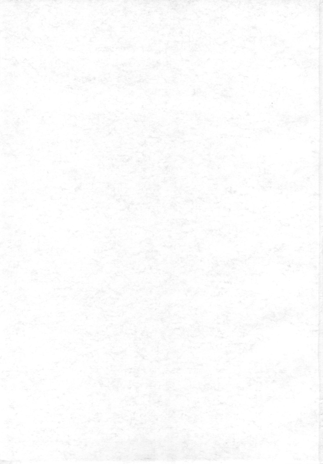 Saint Angel Eleme☆Sephia P page 3 full