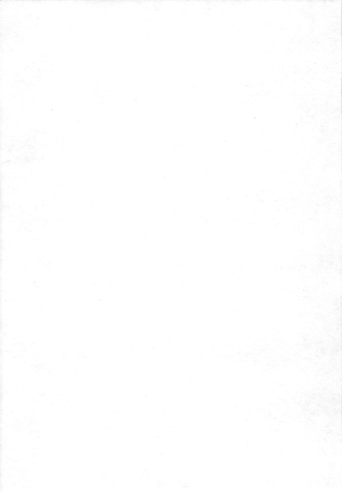 Saint Angel Eleme☆Sephia P page 4 full