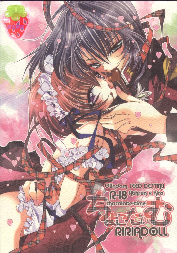 Chocolate Time page 1 full