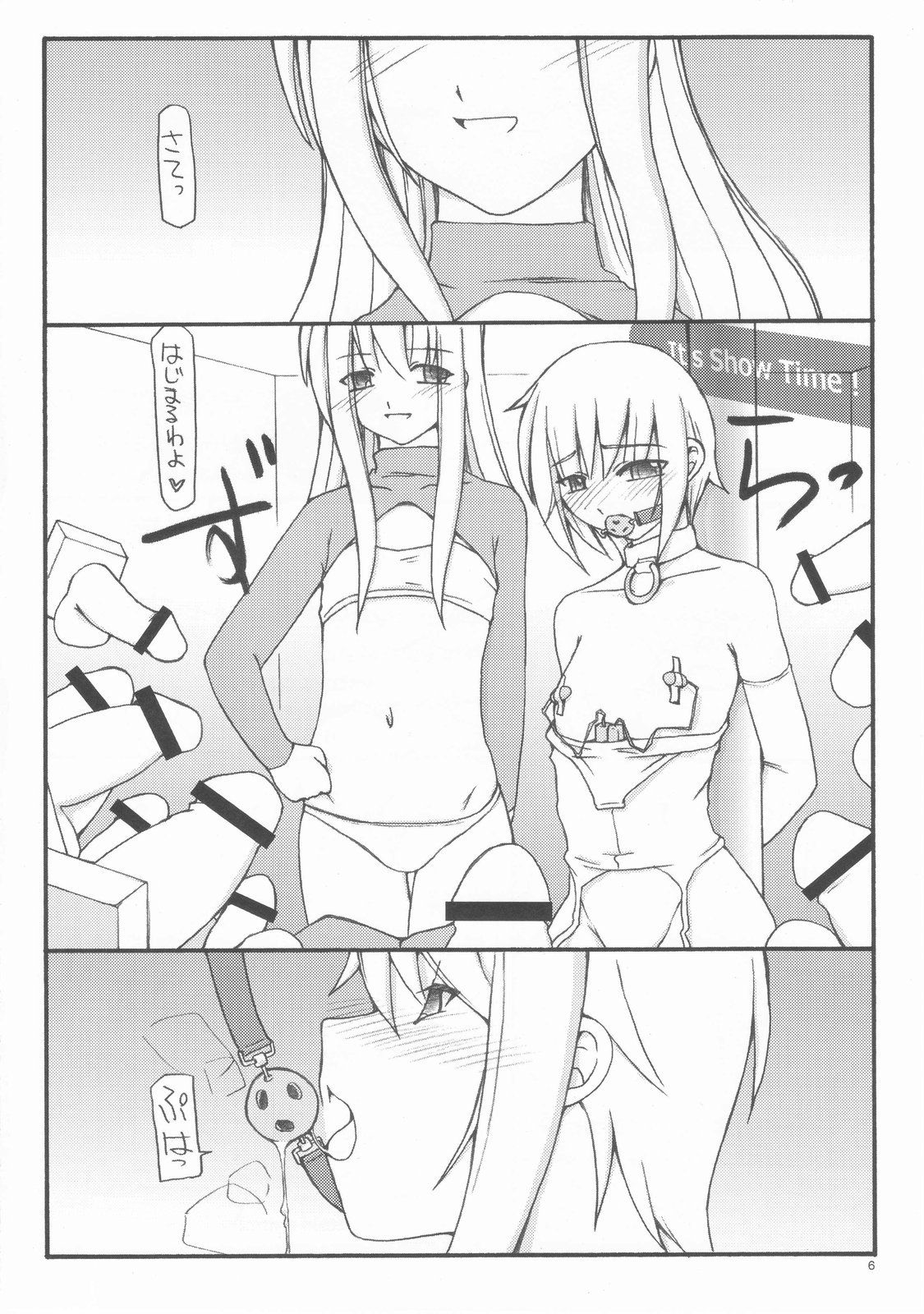 Memory Mapped Surface page 6 full