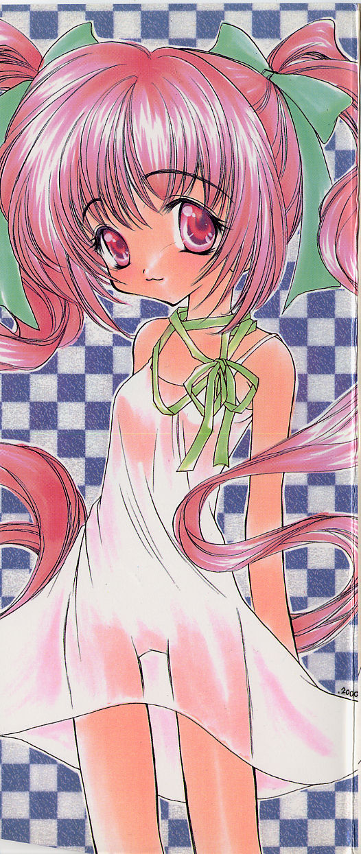 Binetsu Hime - The Slight Fever Princess page 2 full