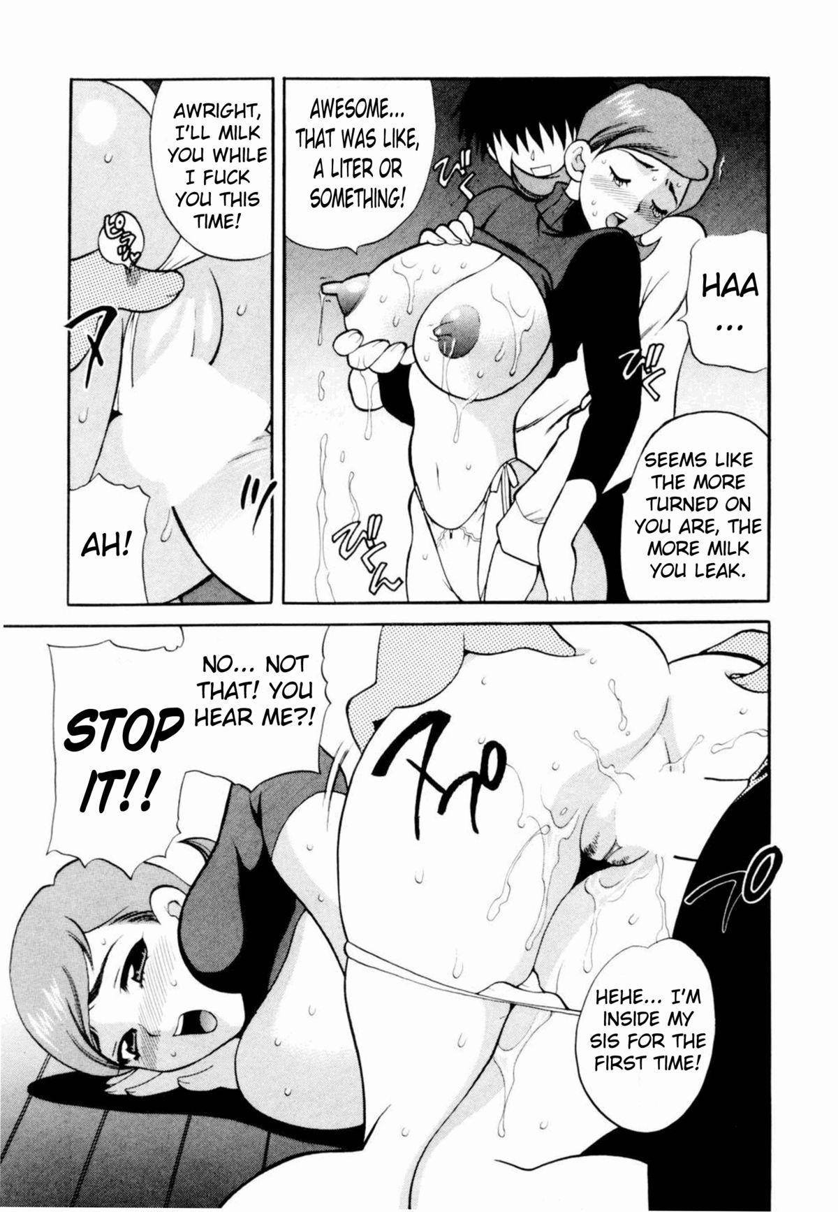 Ane Shibori | Milking My Older Sister   =Team Vanilla= page 9 full