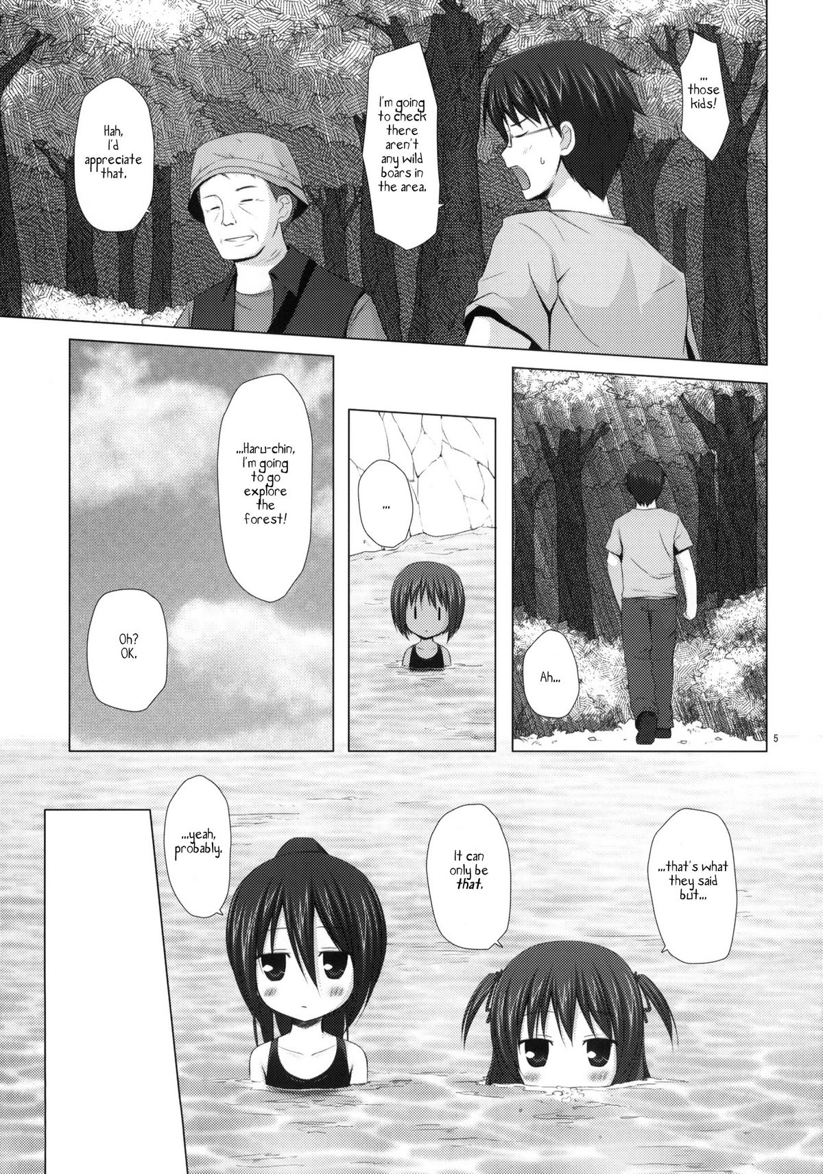 Shizen Kyoushitsu page 4 full